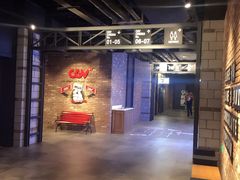-CGV影城(新都心IMAX店)