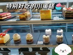 -焙丽拾光(麦凯乐直营店)