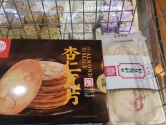 -稻香村(文殊院旗舰店)