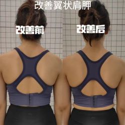 -亚太瑜伽普拉提学院