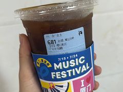 橙c美式-瑞幸咖啡(流塘商务大厦店)