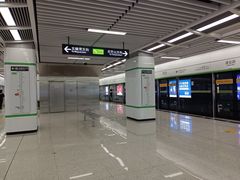 -建业路(地铁站)