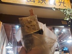 野生牛肝菌肉酱饵块-饵块食光·云南有机手作饵块