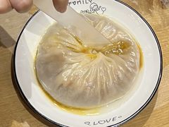 -鑫旺旺汤包(总店)