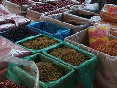 -成都国际商贸城