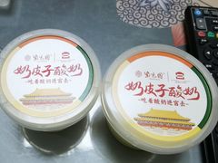 -紫光园烤鸭(前门大栅栏店)