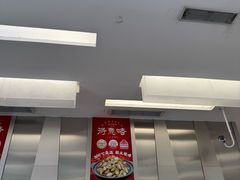 -金光华广场