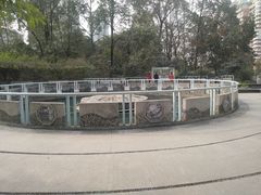 -成都市活水公园