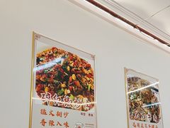 -胖东瓜·浏阳菜馆(火车站店)