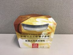 -乐纯(苹果社区店)