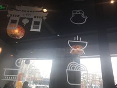 -牛记皇鲜牛肉火锅(环球度假区梨园店)