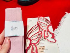 -叶叶菩提·晋福宫