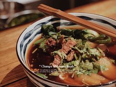 -食之六七·面(朝阳大悦城店)