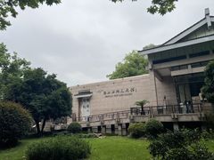 -浙江省博物馆(孤山馆区)