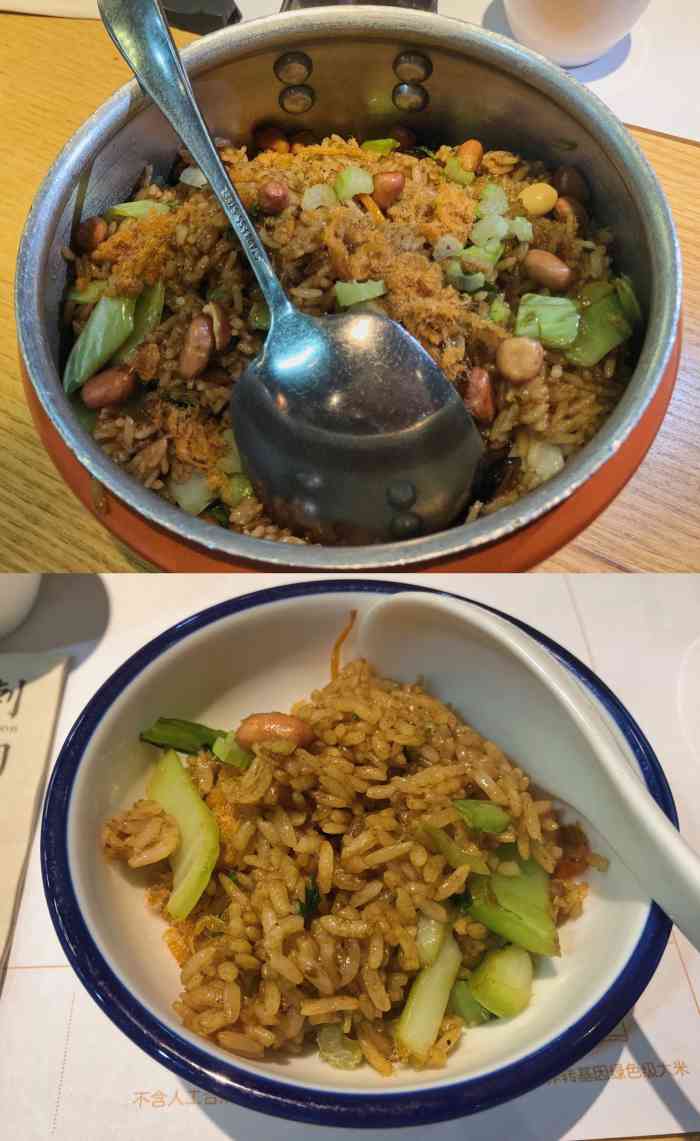 宋小谨·泉州食肆(东海泰禾广场金街店)-"【宋小瑾(东海泰禾店)】落座