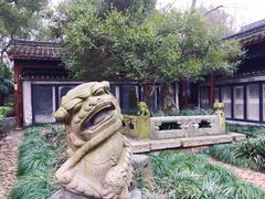 -绮园景区
