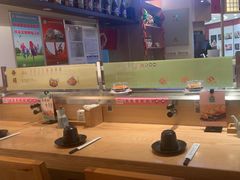 -禾绿寿司(星光68广场店)