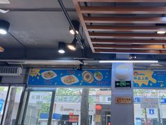 -屋里家延边朝鲜族冷面(梅林3店)