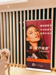 点击看大图 -昆明梦想医疗美容医院
