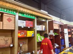 -石灰窑健民食品店(人民街店)