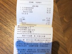 -星巴克(广州淘金路店)