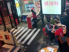 -捞围鲜·港式打边炉(海阳路店)