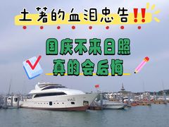 -前王院•巧克力海鲜市集餐厅(万平口店)