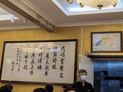-峨嵋酒家(德内店)