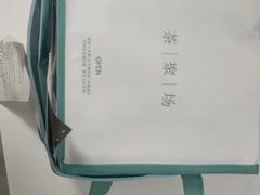 -théATRE 茶聚场(王府中環店)