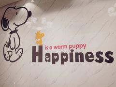 -史努比烘焙店 Snoopy Bakery