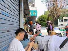-钟姨糖水(惠城店)