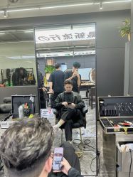 -藤野造型•烫染专业店