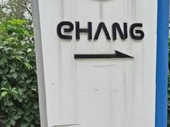 -广州世界大观