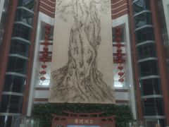 -中国闽台缘博物馆