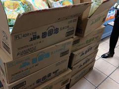 -七鲜超市(瑞虹天地太阳宫店)