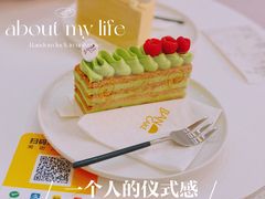 -BanCake·法式千层·拿破仑專門店