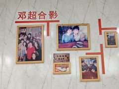 -荣荣面馆(丹溪大道店)
