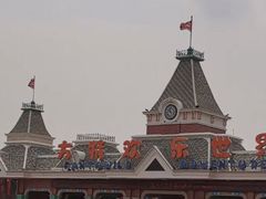 -沈阳方特欢乐世界