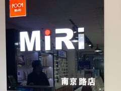 -MiRi眼镜·蔡司·星趣控·尼康控优点视觉合作店(南京东路店)