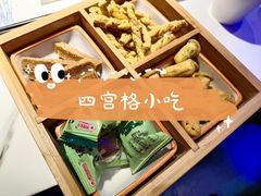 -马邦子·紫苏烤鱼(恒隆广场店)