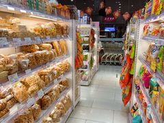 -百年义利(福长街店)