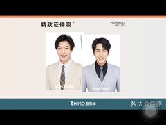 -海马体照相馆(天津世纪都会店)