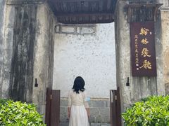 -喜洲翰林餐厅(董家百年老宅店)