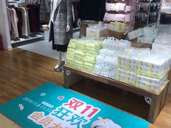 -Purcotton全棉时代(悠唐店)