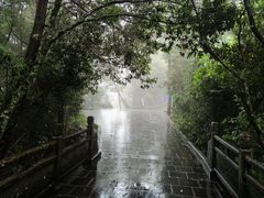 -腾冲云峰山