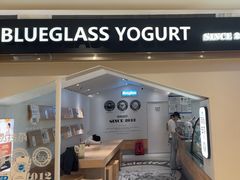 -Blueglass酸奶(华贸购物中心店)