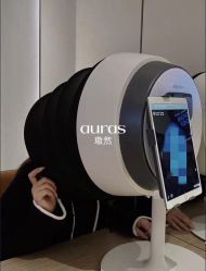 点击看大图 -AURAS璈然科技护肤中心