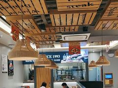 -豪享来中西餐厅(隆昌店)