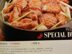 -旺顺阁海鲜广场(亚运村店)