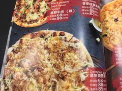 -清真·艾美可餐厅(大悦汇店)